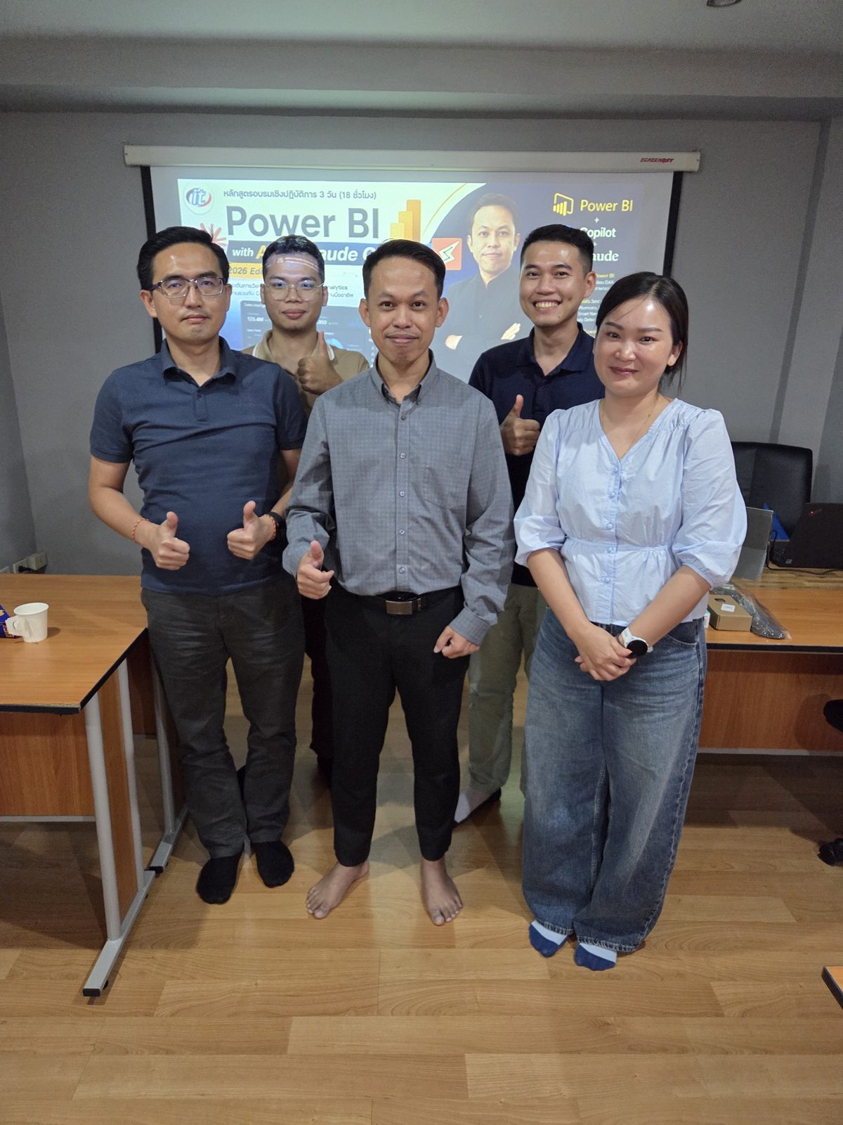 Power BI with AI and Claude Cowork — ภาพที่ 17