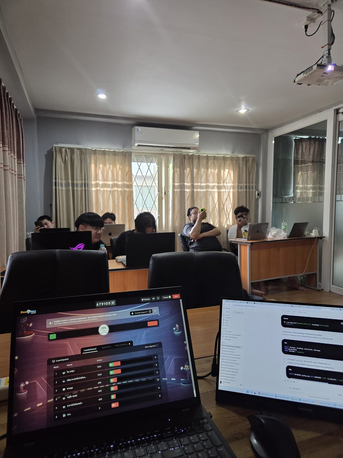 Basic Python — ภาพที่ 2