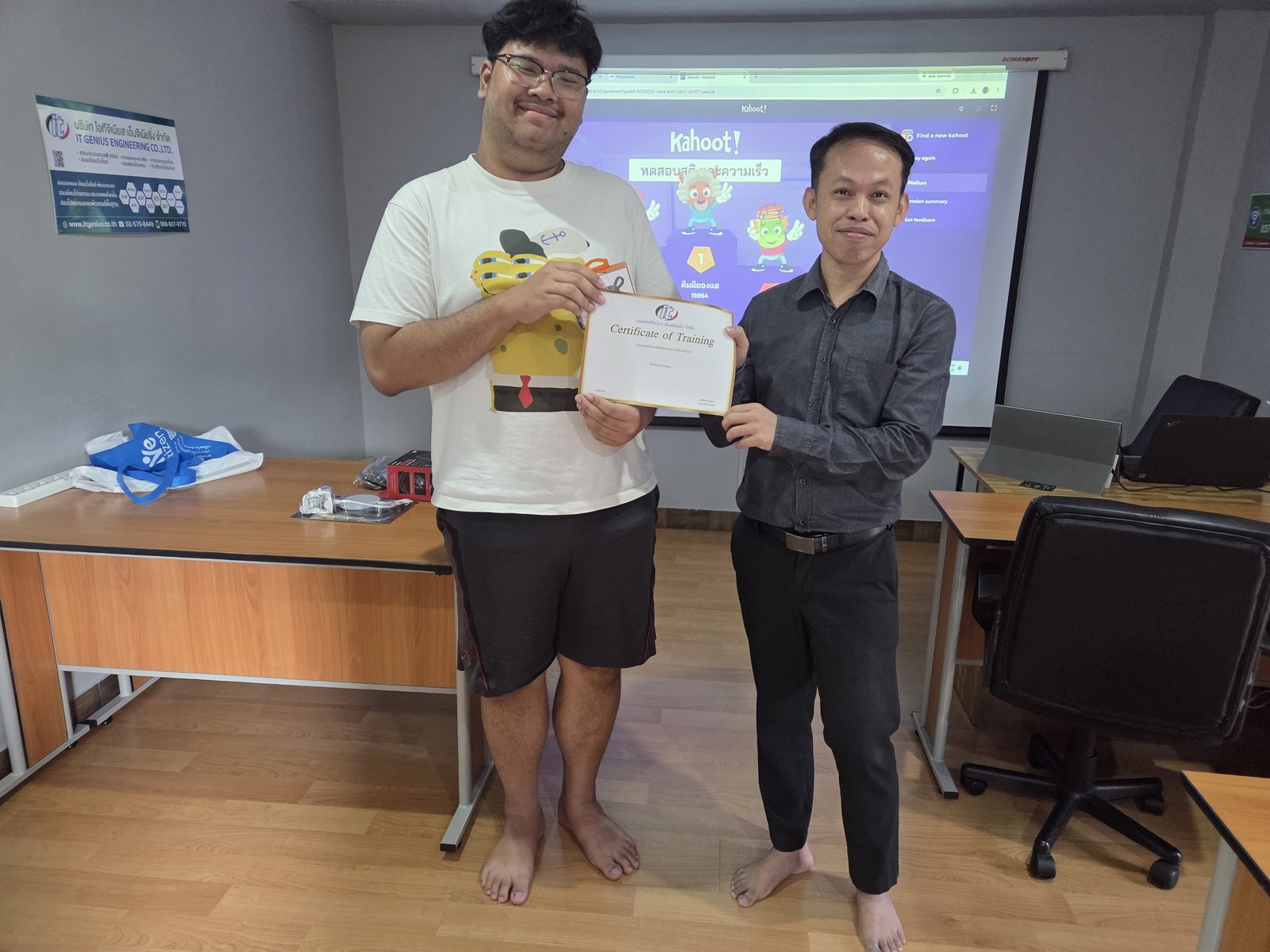 Basic Python — ภาพที่ 11