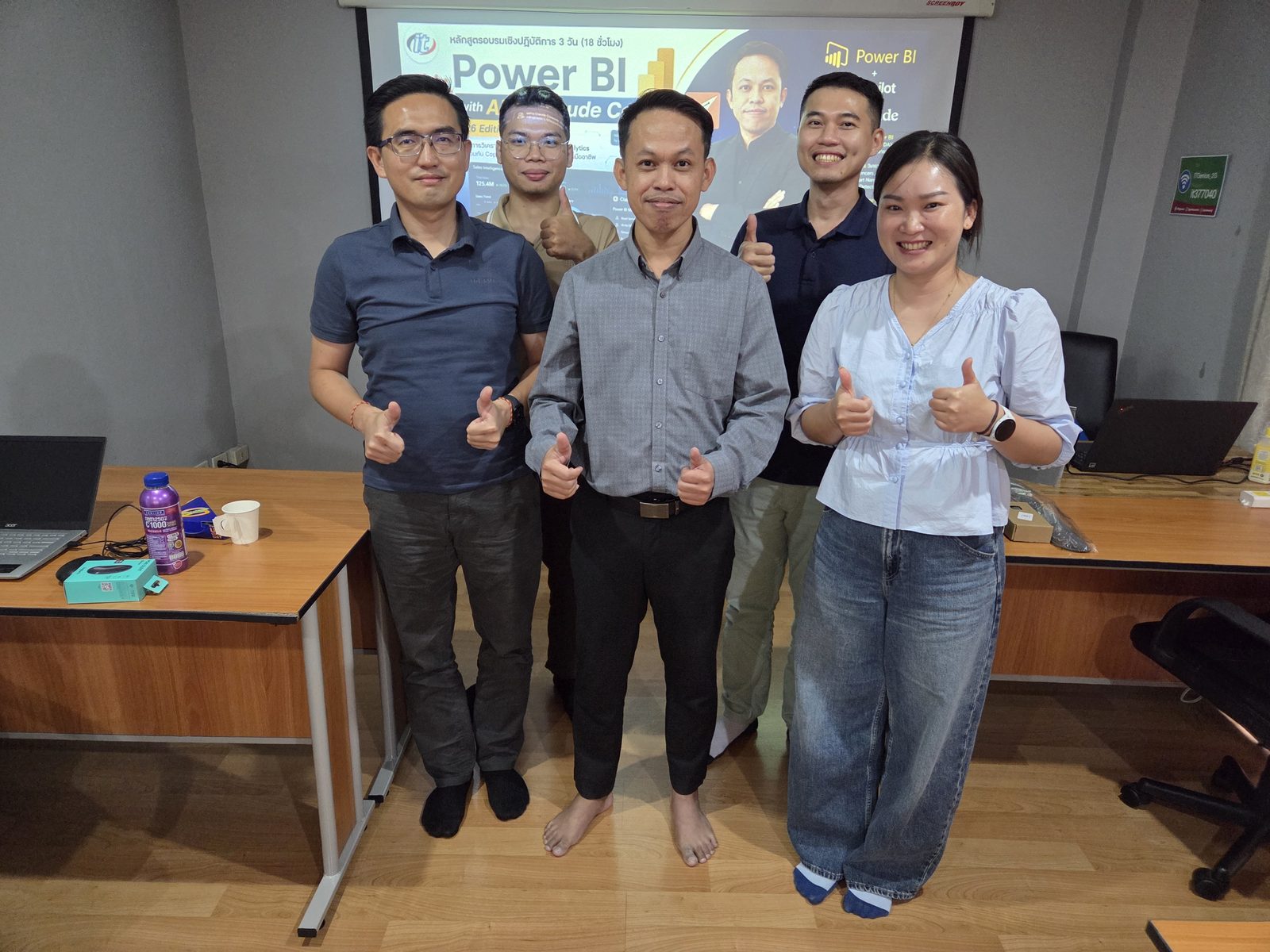 Power BI with AI and Claude Cowork — ภาพที่ 16